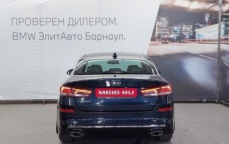 KIA Optima IV, 2018 год, 1 890 000 рублей, 5 фотография