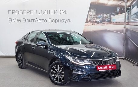 KIA Optima IV, 2018 год, 1 890 000 рублей, 8 фотография