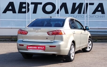 Mitsubishi Lancer IX, 2008 год, 588 000 рублей, 2 фотография