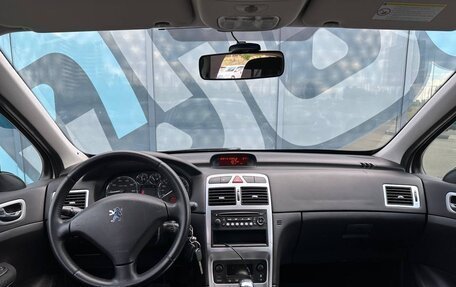 Peugeot 307 I, 2006 год, 525 000 рублей, 2 фотография