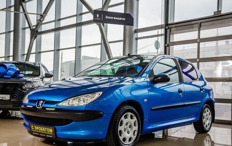 Peugeot 206, 2008 год, 438 000 рублей, 7 фотография