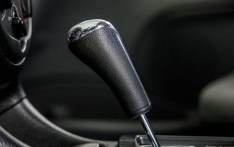 Peugeot 206, 2008 год, 438 000 рублей, 16 фотография