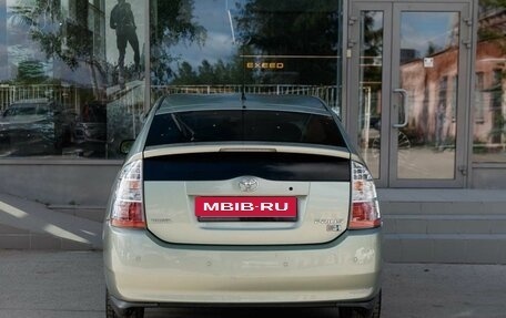 Toyota Prius, 2008 год, 900 000 рублей, 5 фотография