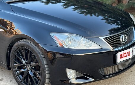 Lexus IS II рестайлинг 2, 2006 год, 1 350 000 рублей, 4 фотография