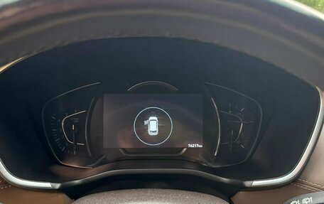 Hyundai Santa Fe IV, 2020 год, 3 200 000 рублей, 5 фотография