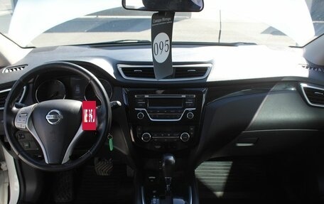 Nissan Qashqai, 2014 год, 1 365 000 рублей, 7 фотография