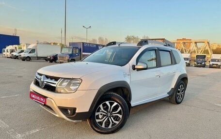 Renault Duster I рестайлинг, 2017 год, 1 420 000 рублей, 10 фотография