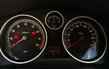 Opel Zafira B, 2007 год, 505 400 рублей, 6 фотография
