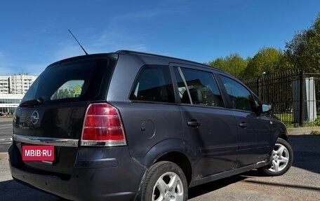 Opel Zafira B, 2007 год, 505 400 рублей, 3 фотография