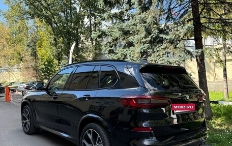 BMW X5, 2021 год, 9 500 000 рублей, 2 фотография