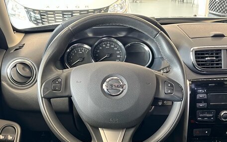 Nissan Terrano III, 2018 год, 1 699 000 рублей, 15 фотография