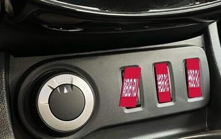 Nissan Terrano III, 2018 год, 1 699 000 рублей, 12 фотография