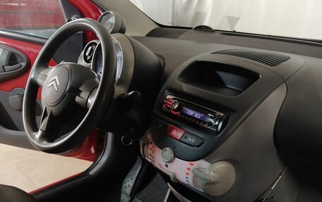 Citroen C1 II, 2011 год, 519 000 рублей, 7 фотография