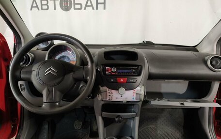 Citroen C1 II, 2011 год, 519 000 рублей, 9 фотография