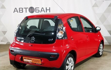 Citroen C1 II, 2011 год, 519 000 рублей, 3 фотография