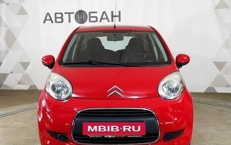 Citroen C1 II, 2011 год, 519 000 рублей, 2 фотография