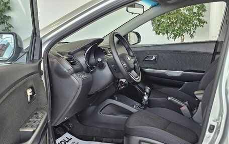 KIA Rio III рестайлинг, 2013 год, 939 000 рублей, 9 фотография