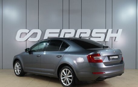 Skoda Octavia, 2014 год, 1 449 000 рублей, 2 фотография