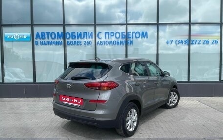 Hyundai Tucson III, 2018 год, 2 207 000 рублей, 5 фотография
