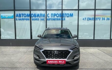 Hyundai Tucson III, 2018 год, 2 207 000 рублей, 8 фотография
