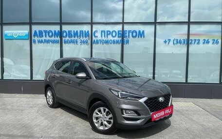 Hyundai Tucson III, 2018 год, 2 207 000 рублей, 7 фотография