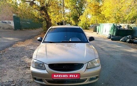 Hyundai Accent II, 2007 год, 550 000 рублей, 2 фотография