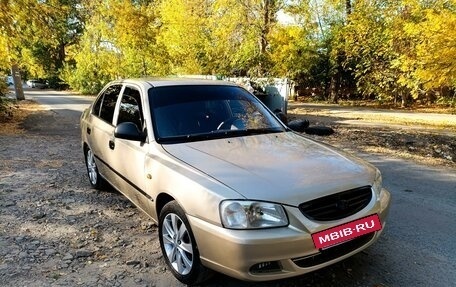 Hyundai Accent II, 2007 год, 550 000 рублей, 6 фотография
