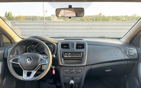 Renault Logan II, 2021 год, 700 000 рублей, 6 фотография