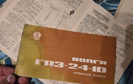 ГАЗ 24 «Волга», 1987 год, 100 000 рублей, 8 фотография