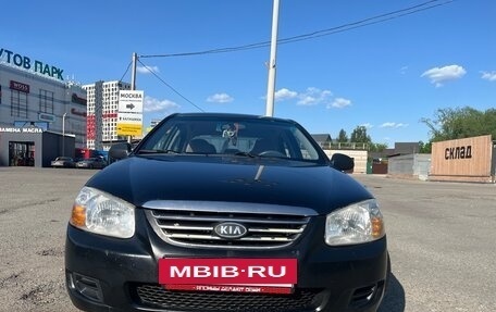 KIA Cerato I, 2008 год, 540 000 рублей, 3 фотография