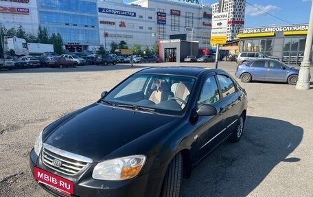 KIA Cerato I, 2008 год, 540 000 рублей, 2 фотография