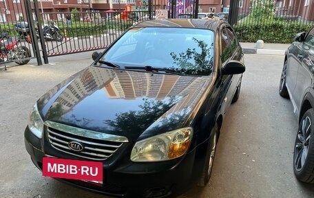 KIA Cerato I, 2008 год, 540 000 рублей, 4 фотография
