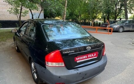 KIA Cerato I, 2008 год, 540 000 рублей, 8 фотография