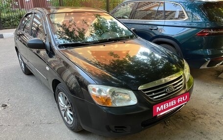 KIA Cerato I, 2008 год, 540 000 рублей, 5 фотография
