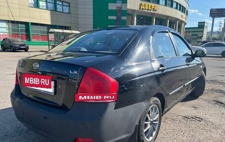 KIA Cerato I, 2008 год, 540 000 рублей, 10 фотография