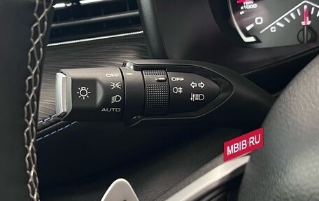 Haval Jolion, 2023 год, 2 200 000 рублей, 17 фотография