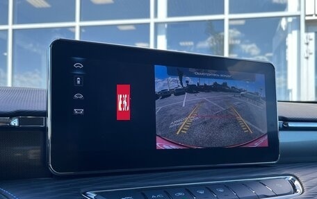 Haval Jolion, 2023 год, 2 200 000 рублей, 11 фотография
