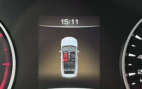 Haval Jolion, 2023 год, 2 200 000 рублей, 13 фотография