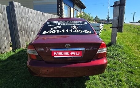 Toyota Camry V40, 2003 год, 800 000 рублей, 3 фотография