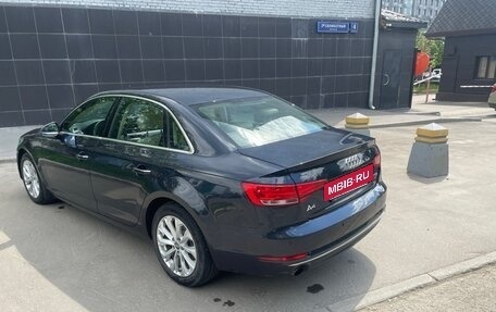 Audi A4, 2016 год, 2 150 000 рублей, 2 фотография