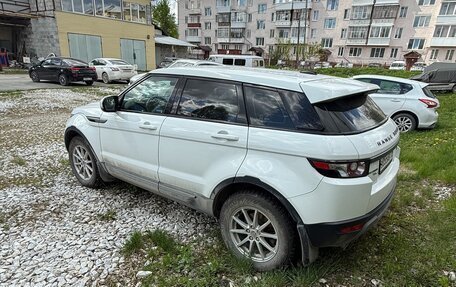 Land Rover Range Rover Evoque I, 2012 год, 1 950 000 рублей, 9 фотография