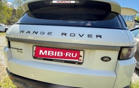 Land Rover Range Rover Evoque I, 2012 год, 1 950 000 рублей, 13 фотография