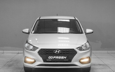 Hyundai Solaris II рестайлинг, 2018 год, 1 420 000 рублей, 3 фотография