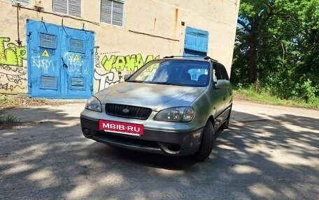 KIA Carens I (RS), 2001 год, 168 000 рублей, 3 фотография