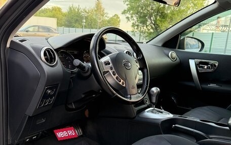 Nissan Qashqai, 2012 год, 1 150 000 рублей, 6 фотография