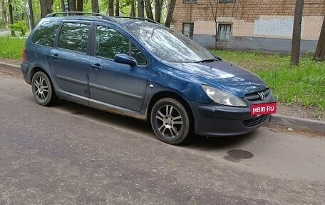 Peugeot 307 I, 2004 год, 277 000 рублей, 2 фотография