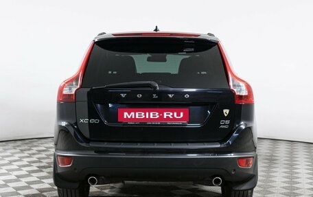 Volvo XC60 II, 2011 год, 1 680 000 рублей, 6 фотография