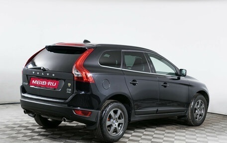 Volvo XC60 II, 2011 год, 1 680 000 рублей, 5 фотография