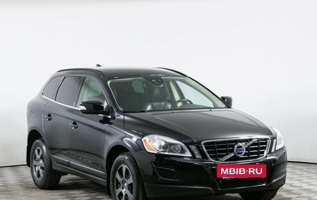 Volvo XC60 II, 2011 год, 1 680 000 рублей, 3 фотография