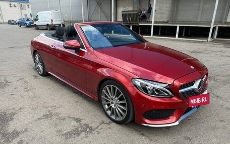 Mercedes-Benz C-Класс, 2016 год, 3 300 000 рублей, 2 фотография